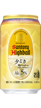 角ハイボール〈夕どき〉350ml缶