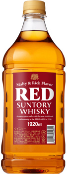 �T���g���[�E�C�X�L�[���b�h�@�W�����{�y�b�g�{�g��