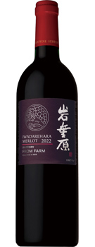 �␂�������� 2022 750ml�r
