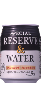 �T���g���[�X�y�V�������U�[�u���E�H�[�^�[