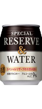 サントリ−スペシャルリザ−ブ&ウォ−タ− 250ml缶