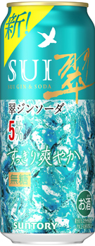 翠ジンソーダ〈すっきり爽やか〉500ml缶
