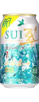 翠ジンソーダ〈本格濃いめ〉350ml缶
