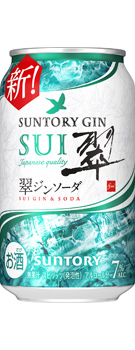 翠ジンソーダ 350ml缶