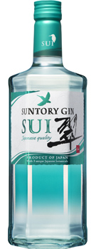 サントリージン「翠(SUI)」700ml瓶