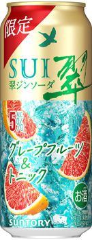 翠ジンソーダ〈グレープフルーツ&トニック〉500ml缶