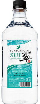 サントリージン「翠(SUI)」1.8Lペット