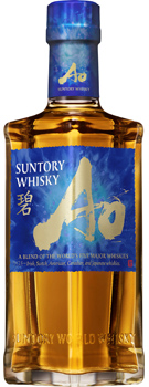 SUNTORY WORLD WHISKY「碧Ao」350ml瓶