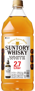 サントリーウイスキーホワイト　大ホワイト2.7Lペットボトル