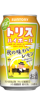 トリスハイボール缶 秋の味わいレモン 商品情報 カロリー 原材料 サントリー