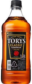 �g���X�q�N���V�b�N�r 1.8L�y�b�g