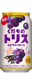 くだものトリス缶〈ぶどうハイボール〉350ml缶
