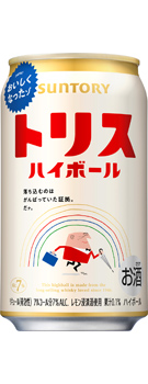 トリス ハイボール 350ml缶