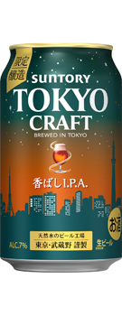 TOKYO@CRAFTiNtgjq΂I.P.A.r