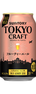TOKYO　CRAFT（東京クラフト）〈フルーティーエール〉