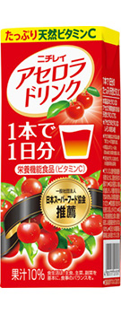 ニチレイ アセロラドリンク 200ml紙パック
