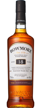 bowmore アイラフェスティバル限定　ボウモア15年　バーボン樽熟成　袋付き