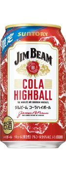 ジムビーム ハイボール缶〈コーラハイボール〉350ml缶
