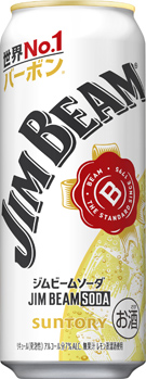 ジムビーム ソーダ 500ml缶