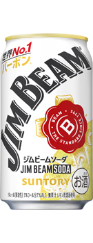 ジムビーム ソーダ 350ml缶