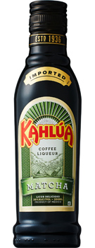 カルーア抹茶 ベビー 200ml瓶