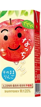 �Ȃ������ ��� 250ml���p�b�N