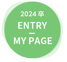 2024 ENTRY MY PAGE