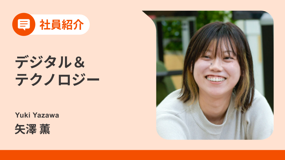 YUKI様 専用 Yuki様専用 ゆき様専用ページ yuki様専用ページ ユキ様
