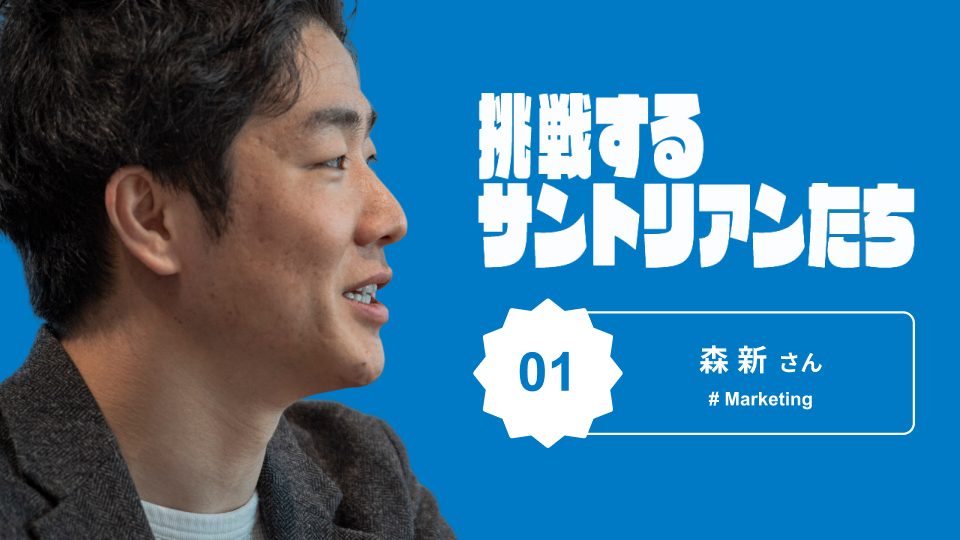 奇跡の小売店、自動販売機に愛を注ぎ続ける「自販機LOVER」の野望