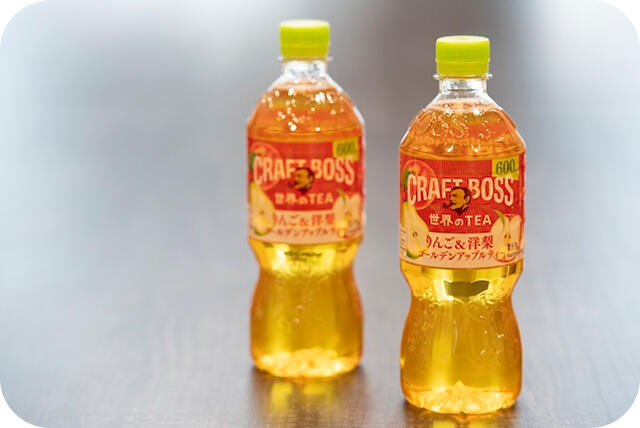「100％リサイクルペットボトル」を使用した、現在担当しているお得意先様限定の「クラフトボス〈世界のティー〉