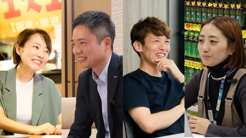 「サントリーで働く」という選択肢。キャリア採用者が語るリアル