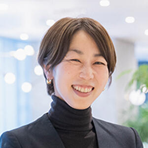 下山田 真理子