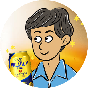 先輩のキャリアを教えてください！