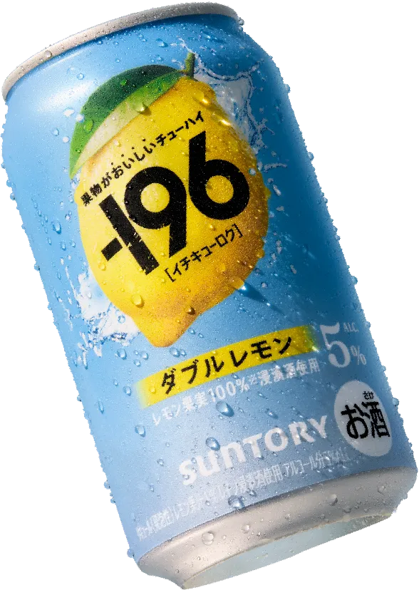 196［イチキューロク］ サントリー