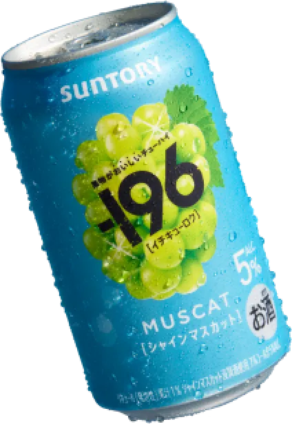 196［イチキューロク］ サントリー