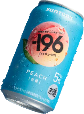 196［イチキューロク］ サントリー
