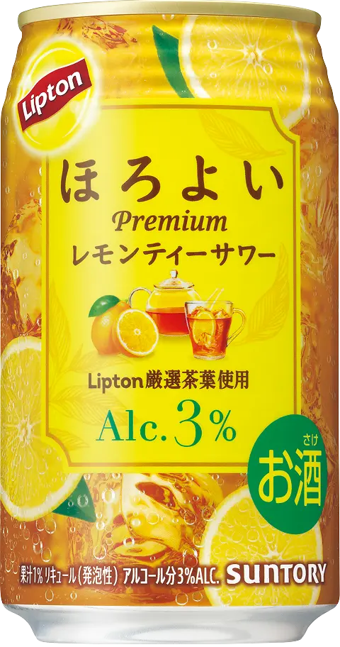 ほろよい レモンティーサワー