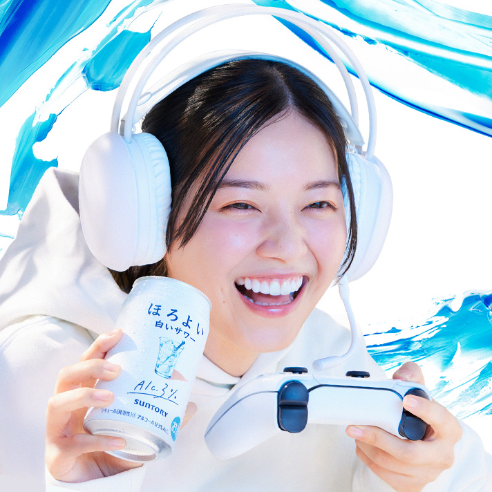 ほろよい ｜ サントリー