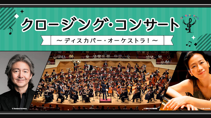 20220324_こフェス_4
