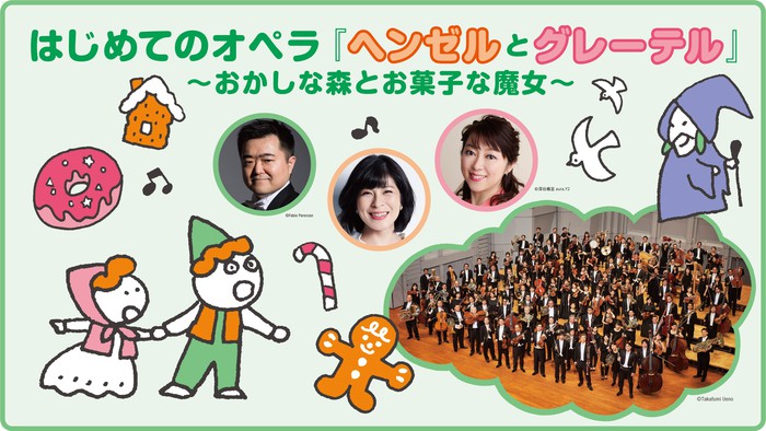 20220324_こフェス_２