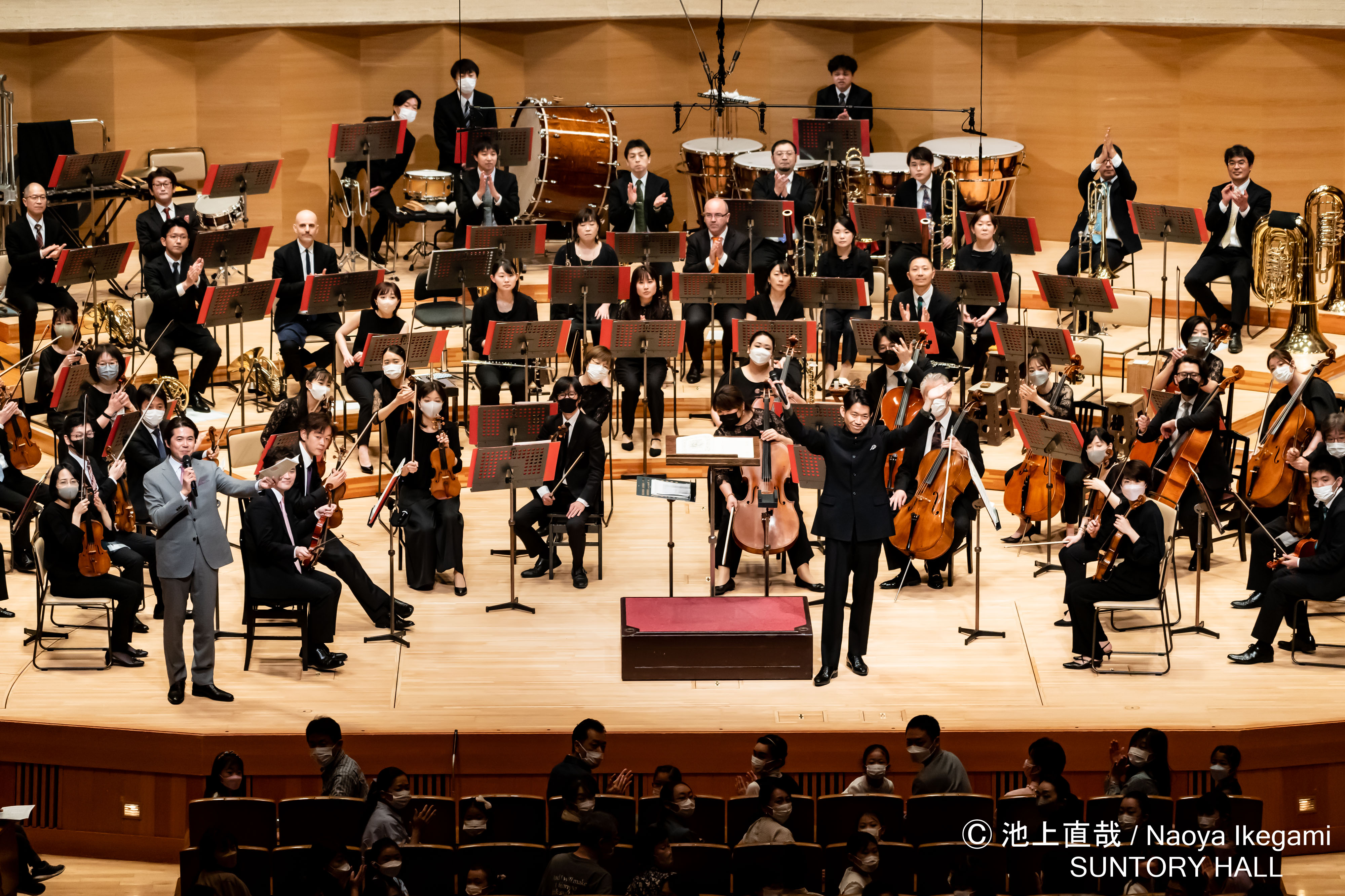 東京交響楽団＆サントリーホール 「こども定期演奏会」2024年