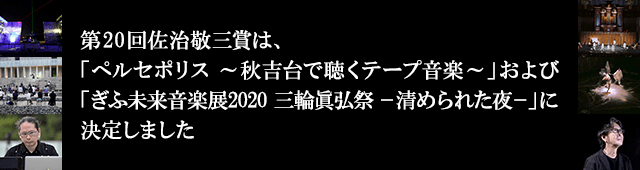 Jagda新人賞展2017 Jagda New Designer Awards Exhibition 2017 欧米网 Nomissing Cn