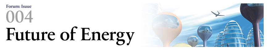 Forum:Issue 003 Party Politics