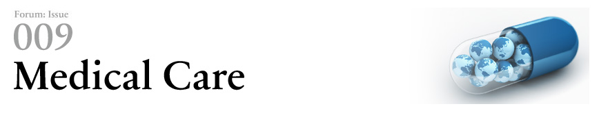 Forum:Issue Forum 009 Zero Growth Economy