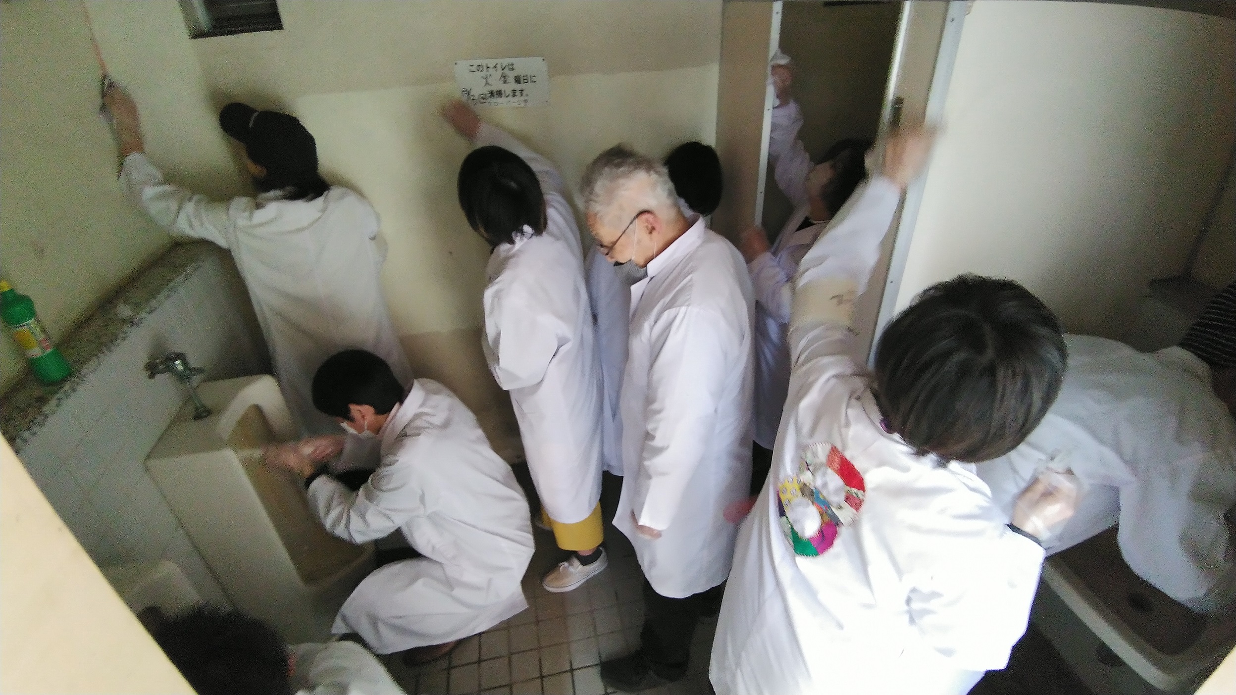 大分圏清掃整理促進運動会