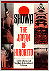 “Showa -The Japan Of Hirohito”