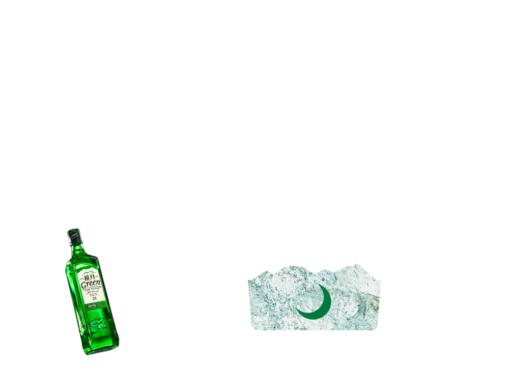 グラスにお茶を注ぐ様子のアニメーション