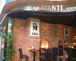 ｓｕｎｔｏｒｙ ｂａｒ ａｖａｎｔｉ サントリー バー アバンティ すすきの Bar Navi