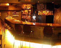 ななつ海 新宿高島屋タイムズスクエア店周辺1kmのおすすめバーを地図から探す Bar Navi