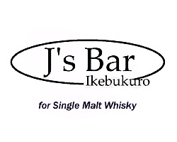 ジェイズバー 池袋店(ジェイズバー イケブクロテン) 池袋 -BAR-NAVI